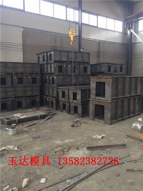 河北塑料流水槽模具與U型水渠模具安全操作規程