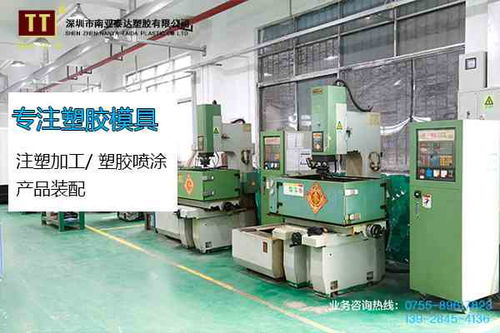 廣州美容產(chǎn)品模具加工與醫(yī)療精密模具制造的專(zhuān)業(yè)優(yōu)勢(shì)