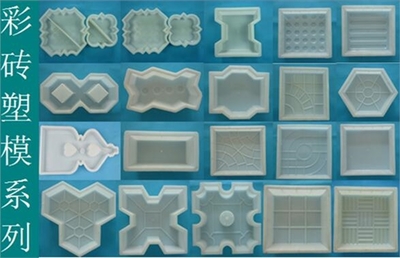 這4張勁強塑料模具照片集，瞬間刷爆朋友圈！聚焦橡膠減震墊的精密制造藝術