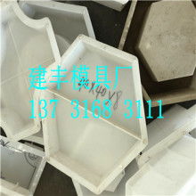 保定市滿城區(qū)嘉泰塑料模具制品廠 專業(yè)橡膠減震墊制造商的技術(shù)與優(yōu)勢(shì)